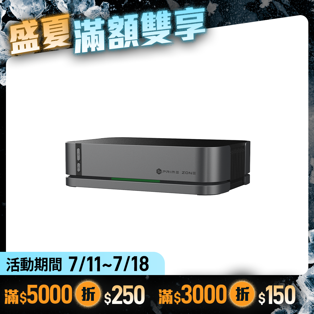 【PrimeZone】GC2 光能清淨機2.0