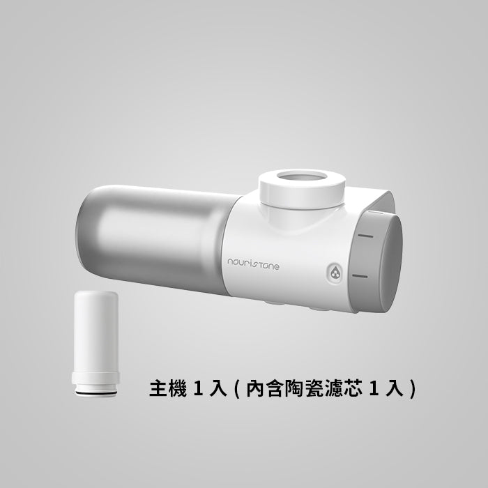 【nouristone】AquaVolt 水能濾淨水龍頭