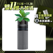 【PrimeZone】O2 Purifier 空氣清淨機