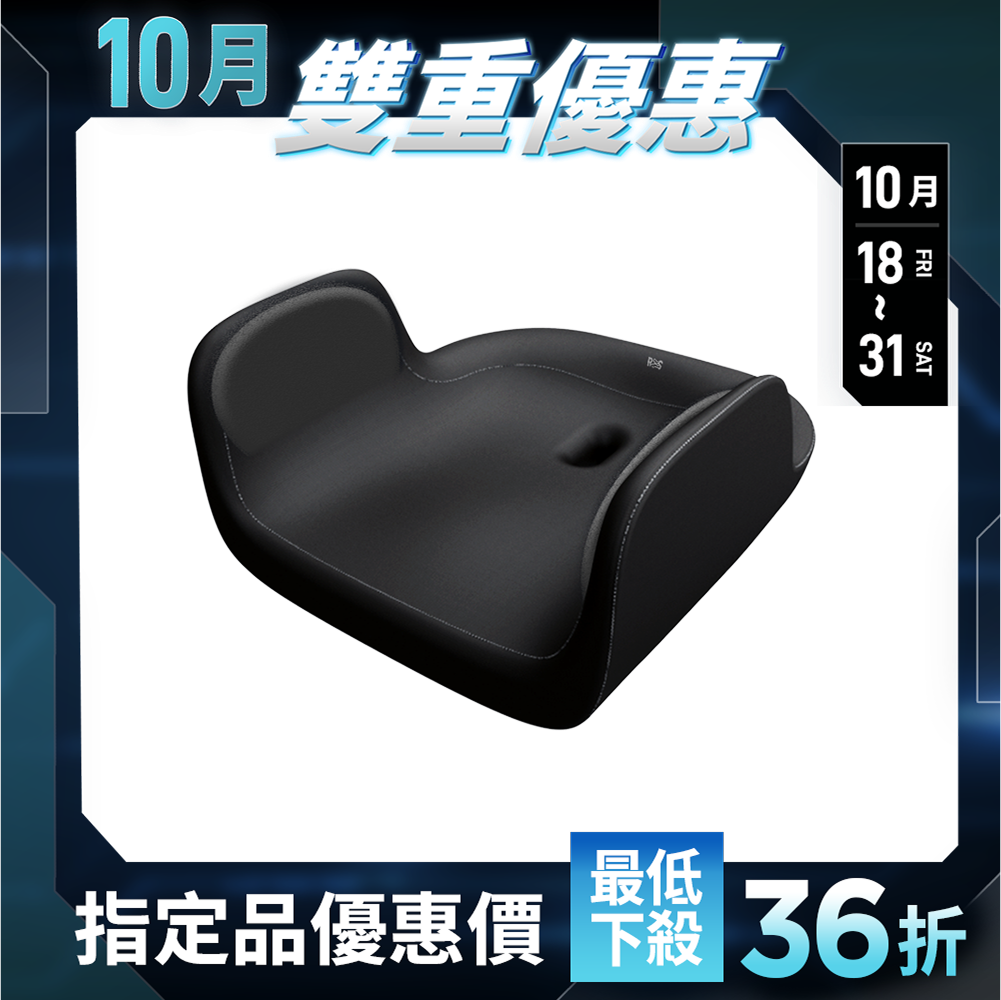 【RES】Air Sculp 極手感按摩坐墊