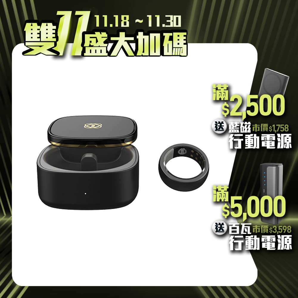 【F.F】PulseRing 智能健康戒指