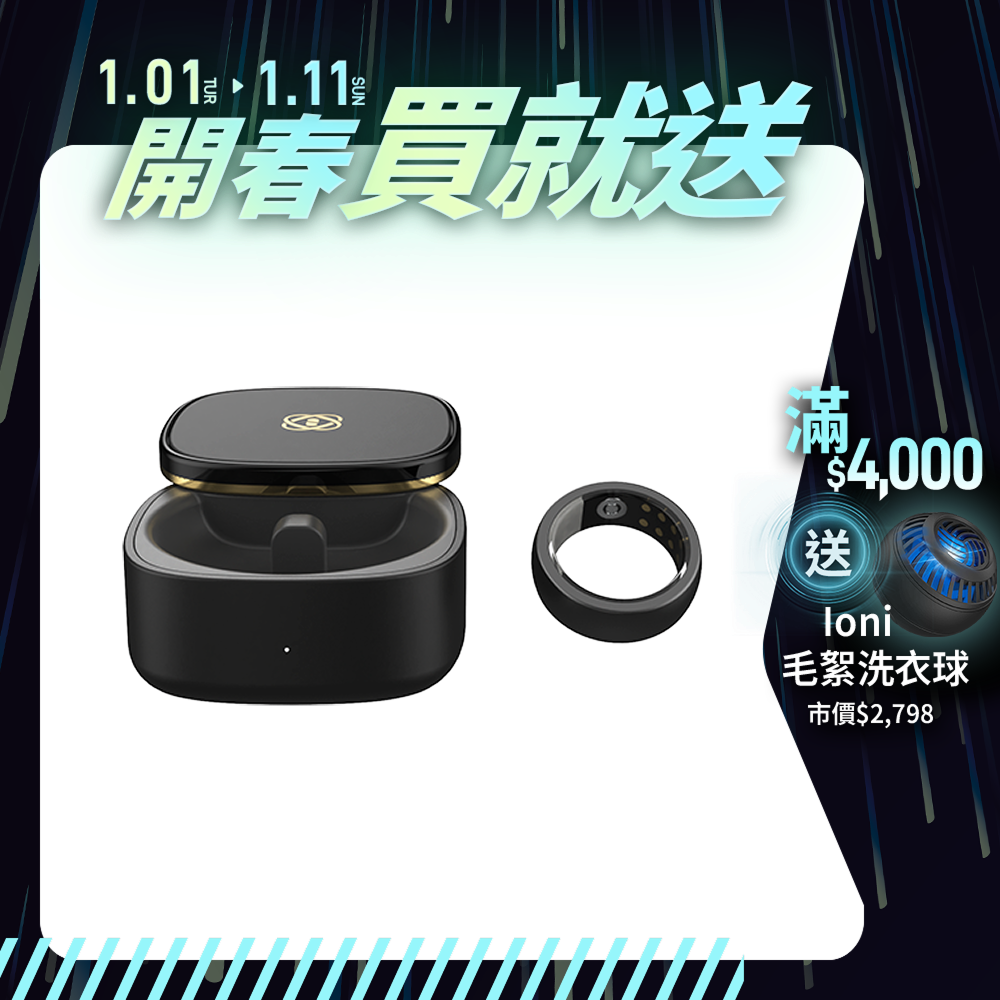 【F.F】PulseRing 智能健康戒指