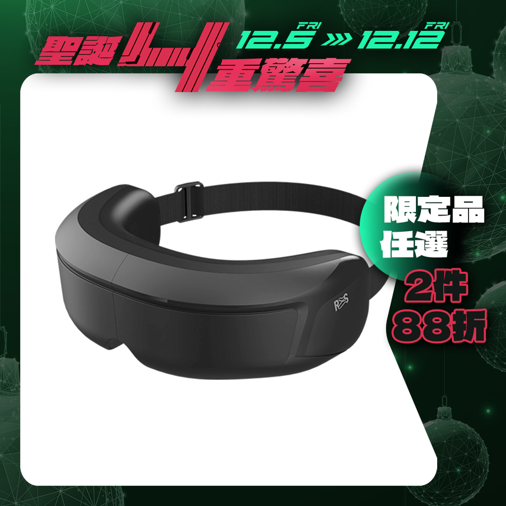 【RES】Six Steam 蒸壓護眼罩