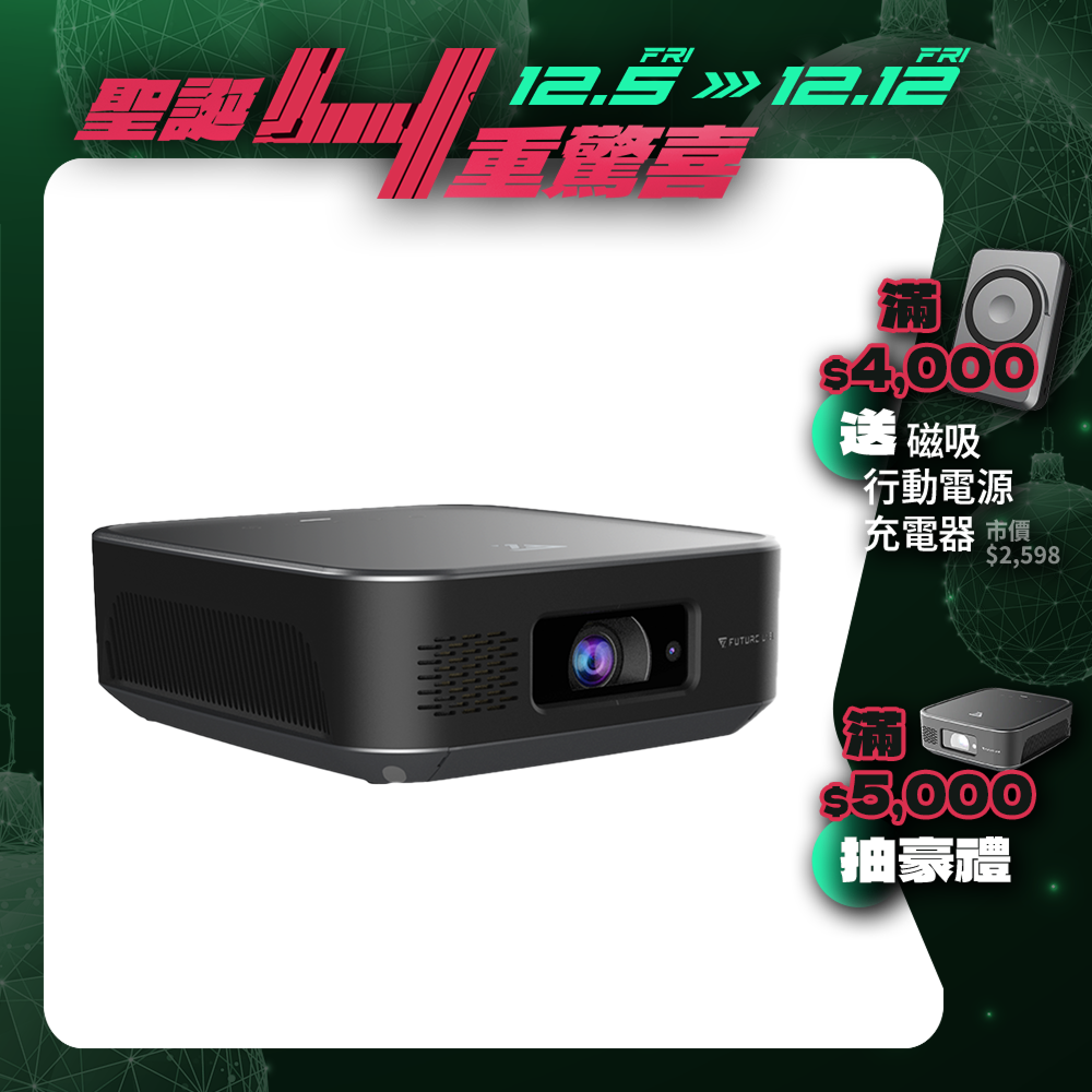 【Future】VisionDock 無限投影電腦