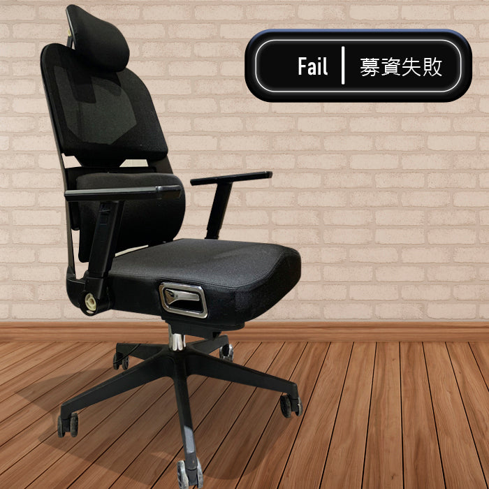 【Future】F-AIR 鬥艙椅