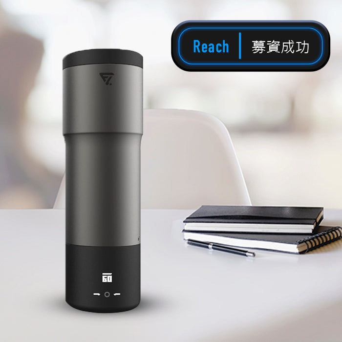 【Future】XOC 隨行溫控杯