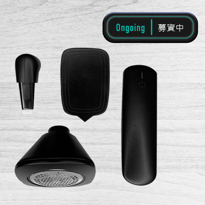 【FUTURE】C3 衣物保養機 - FutureLab Inc