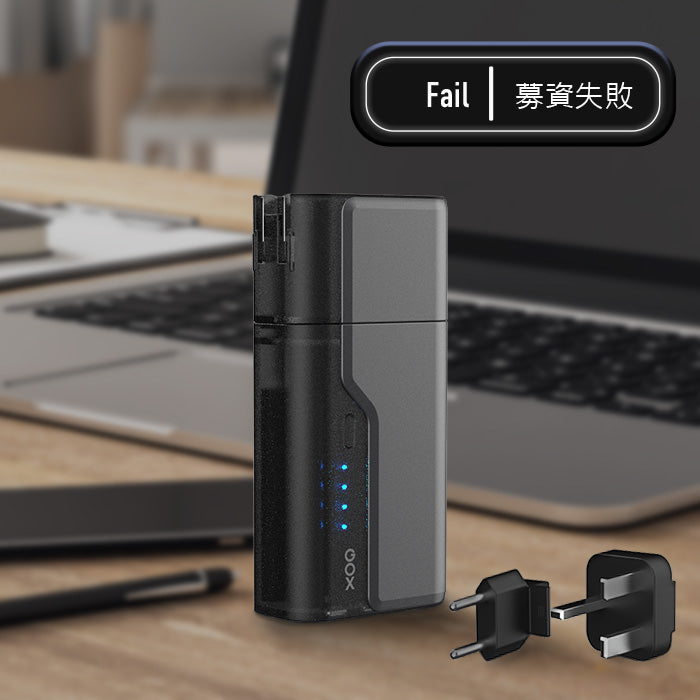 【GOX】PowerSlim duo 65W二合一行動電源充電器