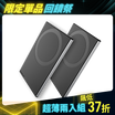 【Future】MagnaS 磁吸行動電源卡