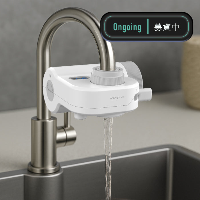 【nouristone】DirectPure 直飲水龍頭