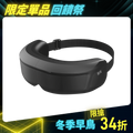 【RES】Six Steam 蒸壓護眼罩