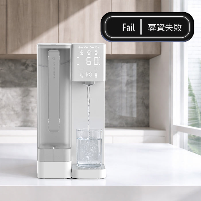 【nouristone】Hetta 廚上RO飲水機