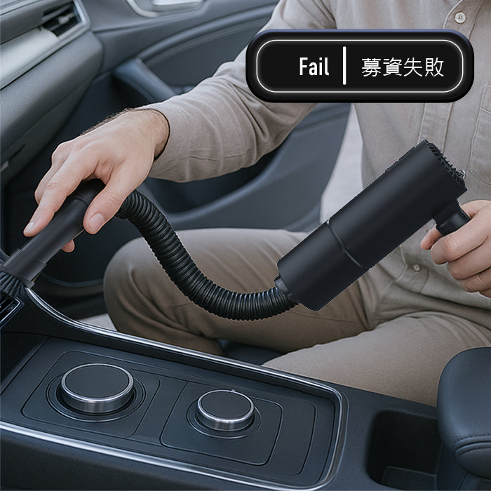 【Prime zone】NX8 空氣清淨吸塵器