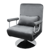 【Future】6DS 工學沙發躺椅