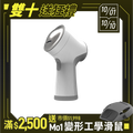 【Future】6S 手足修磨儀