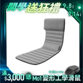 【Future】8D Plus 極手感按摩墊