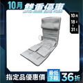 【RES】8D Pro 極手感按摩墊