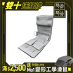 【RES】8D Pro 極手感按摩墊