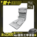 【RES】8D Pro 極手感按摩墊