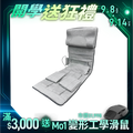 【RES】8D Pro 極手感按摩墊