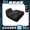 【RES】Air Sculp 極手感按摩坐墊