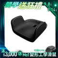 【RES】Air Sculp 極手感按摩坐墊