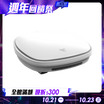 【Future】CleanChariot 殺菌戰車