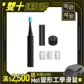 【Future】Cold White 冷光白齒刷