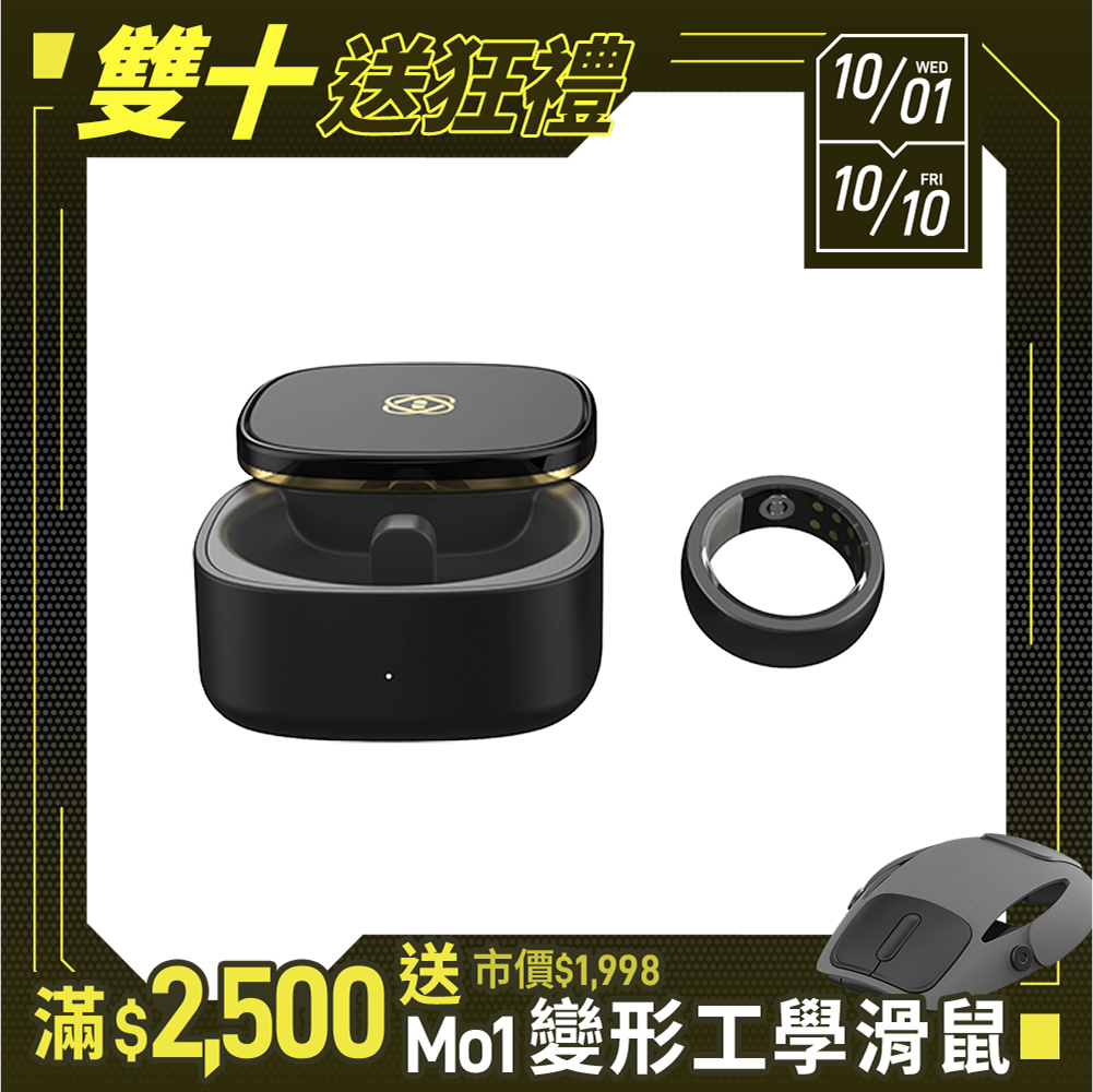 【F.F】PulseRing 智能健康戒指