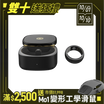 【F.F】PulseRing 智能健康戒指