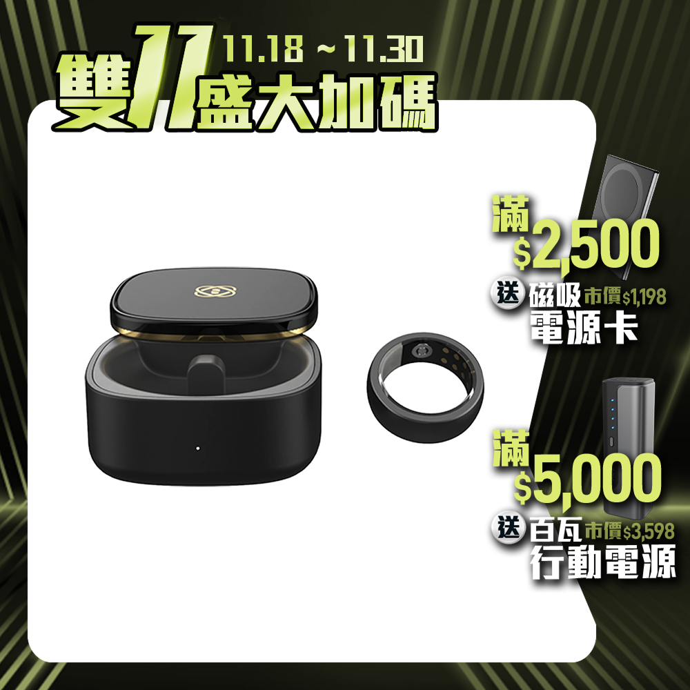 【F.F】PulseRing 智能健康戒指