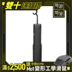 【F.F】Ocare handy 行動攜便洗牙機