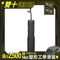 【F.F】Ocare handy 行動攜便洗牙機