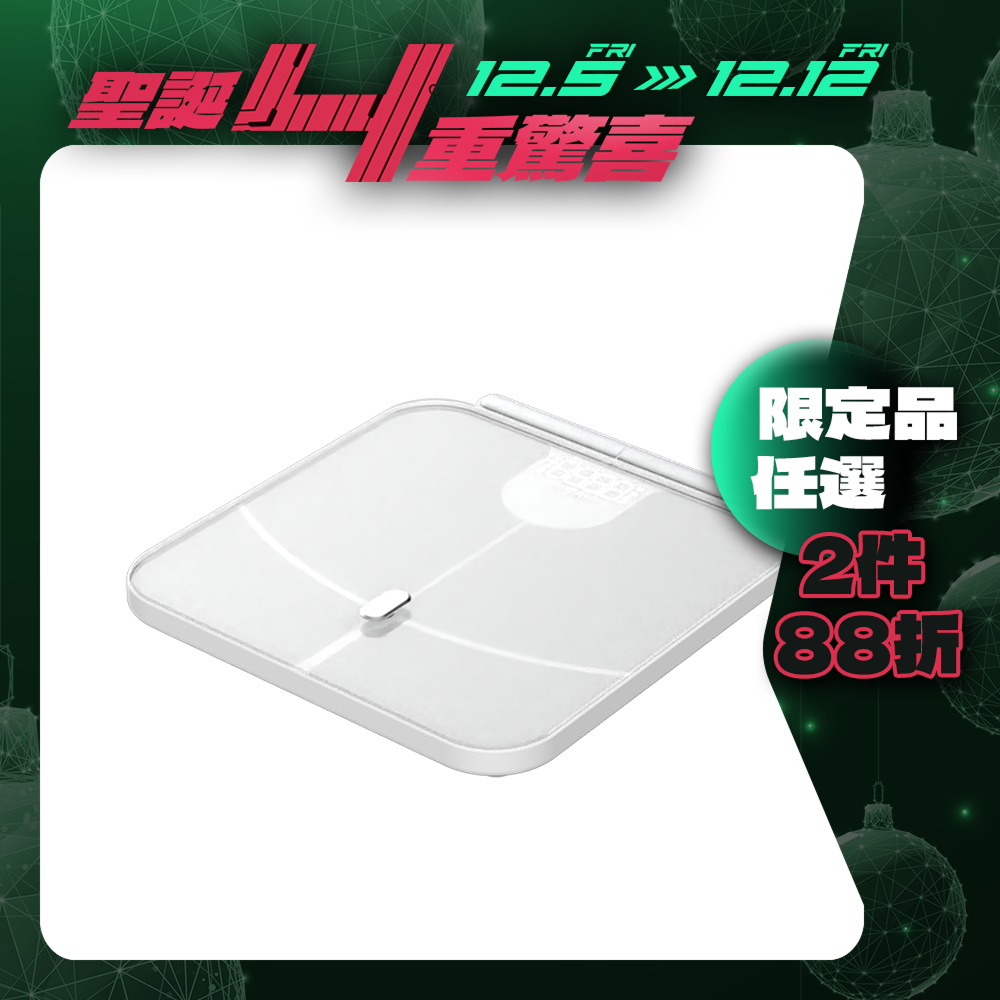 【F.F】ScanFit 智能體脂秤