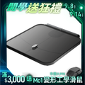 【F.F】ScanFit 智能體脂秤