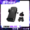 【Future】FRC胎壓充電架