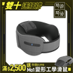 【RES】FlexiNeck 頸部舒壓按摩枕
