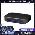 【Future】GC1光能清淨機