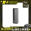 【GOX】PowerSteam 百瓦行動電源