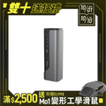 【GOX】PowerSteam 百瓦行動電源
