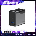 【Gox】Speed X 電源供應器