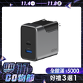 【Gox】Speed X 電源供應器