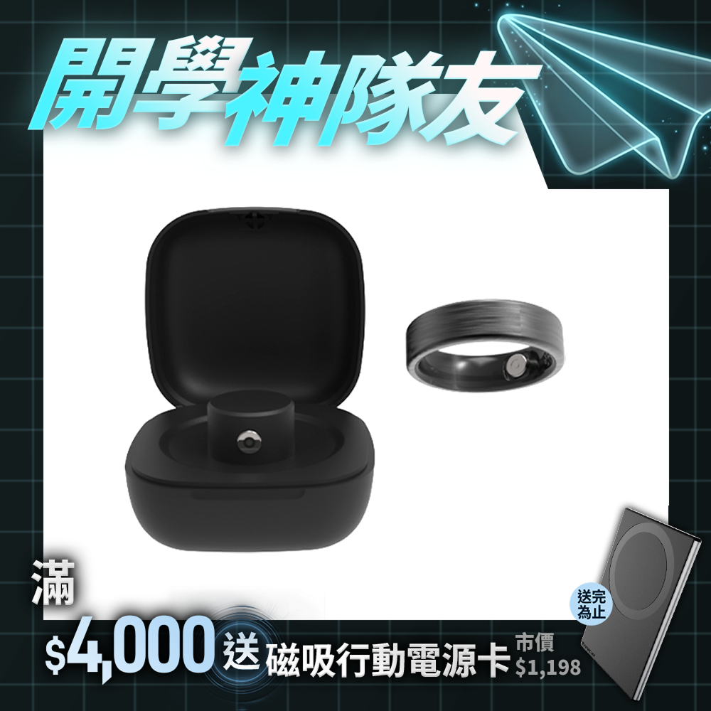 【FixFate】Granti 智能健康戒指