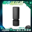 【PrimeZone】NX7 空氣清淨吸塵器