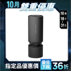 【PrimeZone】NX7 空氣清淨吸塵器