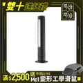 【PrimeZone】OMNI AIR 全域氣流扇
