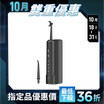 【Future】OcareSim 淨潔洗牙機