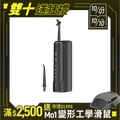 【Future】OcareSim 淨潔洗牙機