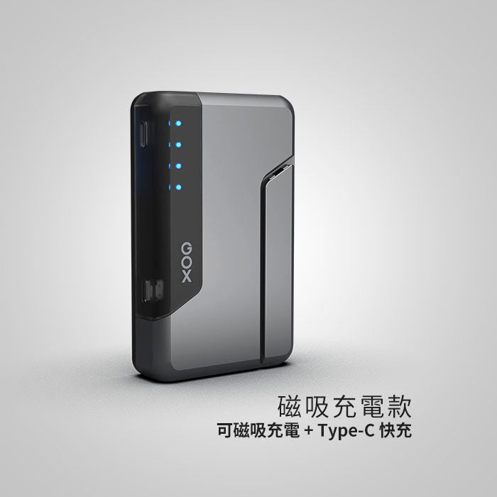 【GOX】PowerSlim 30W快充行動電源