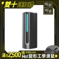 【PrimeZone】AromaO3 精油滅菌水霧機